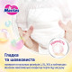 Трусики-підгузники дитячі Merries (Японія) розмір XXL 15-28 кг / 30 шт (UJ)