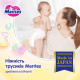 Трусики-підгузники дитячі Merries (Японія) розмір XXL 15-28 кг / 30 шт (UJ)
