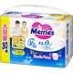 Трусики-підгузники дитячі Merries розмір XXL 15-28 кг / 30 шт (UJ) | Японські підгузники