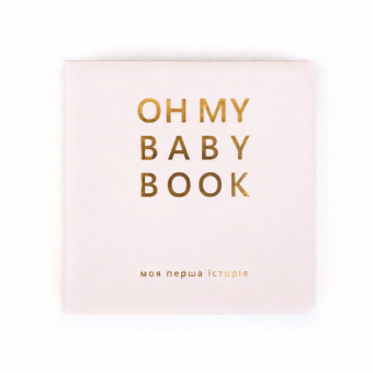 Oh My Baby Book