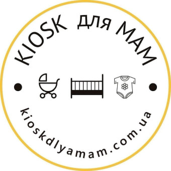 Магазин для новонароджених