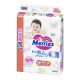 Підгузники дитячі Merries розмір M 6-11 кг / 70 шт (UJ) | KIOSK для МАМ