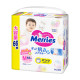 Трусики-підгузники Merries розмір M 6-11 кг / 66 шт (UJ) | KIOSK для МАМ