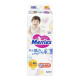 Підгузники дитячі Merries розмір XL 12-20 кг / 40 шт (SJ) | KIOSK для МАМ