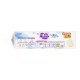 Підгузники дитячі Merries (Японія)  розмір XL 12-20 кг / 40 шт (SJ)