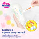 Трусики-підгузники дитячі Merries (Японія) розмір S 4-8 кг / 62 шт (SJ)