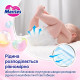 Трусики-підгузники дитячі Merries (Японія) розмір L 9-14 кг / 44 шт (SJ)