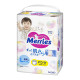 Трусики-підгузники дитячі Merries розмір L 9-14 кг / 44 шт (SJ) | KIOSK для МАМ