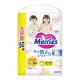 Трусики-підгузники дитячі Merries (Японія) розмір XL 12-22 кг, 50 шт (UJ)