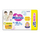 Трусики-підгузники дитячі Merries (Японія) розмір XL 12-22 кг, 50 шт (UJ)