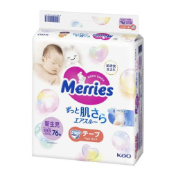Підгузники для новонароджених Merries до 5кг / 76 шт (SJ)