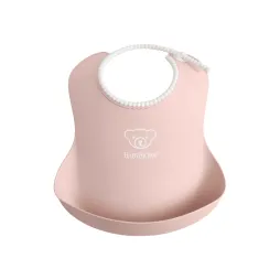 Babybjorn - М'який нагрудник, Powder Pink, арт. 7317680463647