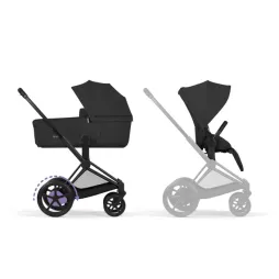 Універсальна коляска ePriam 2 в 1 BLK Sepia Black, 526000053