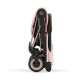 Прогулочная коляска Cybex Coya 2023 Rosegold Frame Peach Pink, арт. 522004275, арт. 522004275