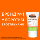 Зміцнюючий крем для грудей Palmer`s з какао-маслом і вітаміном Е, 125 г, арт. 4070-6.00