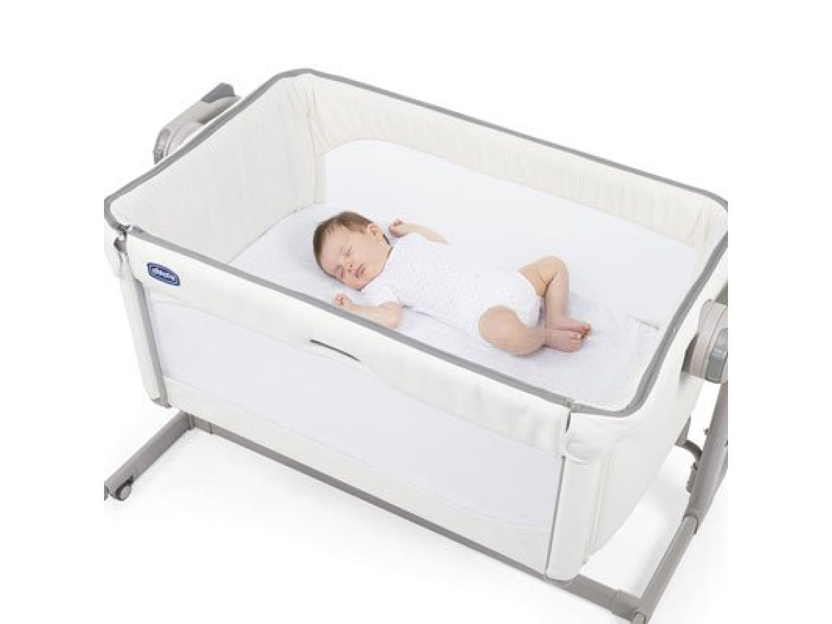 Приставные кроватки Chicco для новорожденных, от 0 до 4 лет