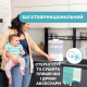 Стерилізатор електричний цифровий з функцією сушіння Chicco (07392.10)