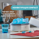 Стерилізатор електричний паровий Chicco (07391.10) для пляшок та сосок