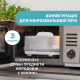 Стерилізатор електричний паровий Chicco (07391.10) для пляшок та сосок