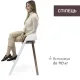 Стільчик для годування 3 в 1 Chicco Crescendo Up (87046.85)