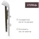 Стільчик для годування 3 в 1 Chicco Crescendo Up (87046.85)