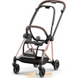 Шасси для колясок Cybex