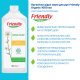 Органічне рідке мило для рук Friendly Organic з екстрактом ромашки 1000 мл, арт. 1103090549 