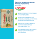 Органічне тверде мило для рук Friendly Organic без запаху 100 гр, арт. 1077158958 