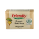 Органічне тверде мило для рук Friendly Organic без запаху 100 гр, арт. 1077158958 