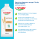 Органічне рідке мило для рук Friendly Organic з екстрактом рису 1000 мл, арт. 454524459 