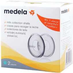 Молокозбірники Medela Milk Collection Shells (2 шт.) Medela, арт. 008.0240