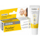 Крем для сосків Medela Purelan 2.0, 7 г (101041320) - купити у Києві в KIOSK для МАМ