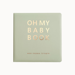 Oh My Baby Book для мальчика оливка (украинский язык) New Design