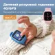 Дитячий смарт-годинник-телефон ZAZU Fun Smart Watch 4G/GPS для відстеження дитини з відеодзвінком, (рожеві), ZA-WATCH-02