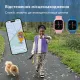 Дитячий смарт-годинник-телефон ZAZU Fun Smart Watch 4G/GPS для відстеження дитини з відеодзвінком, (рожеві), ZA-WATCH-02