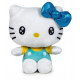 Іграшка м'яконабивна Хелло Кітті Ювілейна 50, 32 см Hello Kitty, арт. 760023890 | Купити в KIOSK для МАМ
