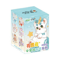 Колекційна іграшка з кільцем Fabulous Beasts (mystery box), QWYS401