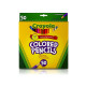 Набір кольорових олівців, 50 шт Crayola, арт. 68-4050 | Дитячі іграшки Crayola в Україні