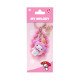 Брелок Hello Kitty Святкова серія Май Мелоді, 11688