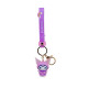 Брелок Hello Kitty Куромі у дощовику, 11721 | Купити в KIOSK для МАМ