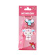 Брелок Май Мелоді з тваринкою Hello Kitty, арт. 11541