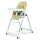 Стілець Prima Pappa Follow Me Paloma (бежевий) Peg-Perego, арт. IH01000000BL46 | KIOSK для МАМ