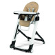 Стілець Siesta Follow Me Noce (бежевий) Peg-Perego, арт. IH03000000BL56 | KIOSK для МАМ