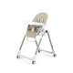 Стілець Peg Perego Prima Pappa Follow Me Astral, IH01000000BL06 | Peg-Perego в Україні