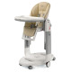 Стілець-гойдалка Tatamia Follow Me Paloma (бежевий) Peg-Perego, арт. IH02000001BL46