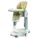 Стілець-гойдалка Tatamia Follow Me Paloma (бежевий) Peg-Perego, арт. IH02000001BL46 | Дитячі іграшки Peg-Perego в Україні