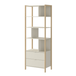 Высокий книжный шкаф Bellamy Versa Tall, цвет Latte