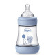 Бутылочка пластик Chicco PERFECT 5 Kitten, 150 мл, соска силикон, 0 м+, 20211.22.40 | Купить в Киеве в KIOSK для МАМ