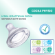 Бутылочка пластик Chicco PERFECT 5 Love, 300 мл, соска силикон, 4 м+