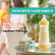Бутылочка пластик Chicco PERFECT 5 Love, 300 мл, соска силикон, 4 м+